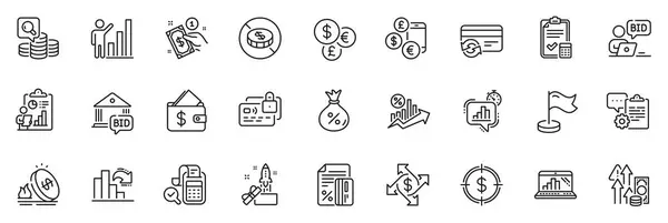 Icons Pack Currency Rate Cash Dollar Target Line Icons App — Stock Vector