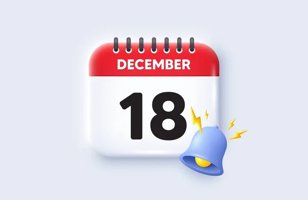 月のアイコン18日目 カレンダー日付 アイコン イベントスケジュール ミーティングの予定時間 12月18日でした カレンダーイベントのリマインダー日 ベクター — ストックベクタ