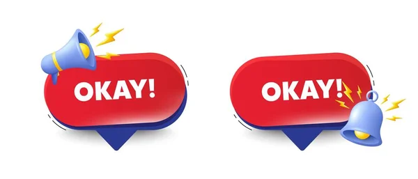 文字标签 有3D铃声 扩音器的语音气泡 批准的Ok消息 是或好交易的象征 聊天讲话的消息 Red Offer Talk Box — 图库矢量图片