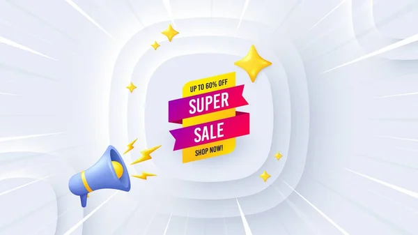 Super Sale Banner Neumorphic Offer Banner Poster Discount Sticker Shape — Stock Vector
