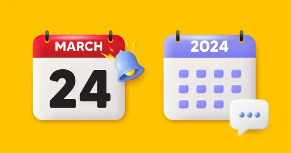 Calendar Date Icon 24Th Day Month Icon Event Schedule Date — Stock Vector