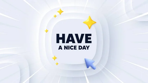 祝你有个愉快的一天带有防晒霜的无定形旗帜 节日快乐冷却的祝愿消息 假日信息 带有3D光标的横幅 循环气动模板 — 图库矢量图片