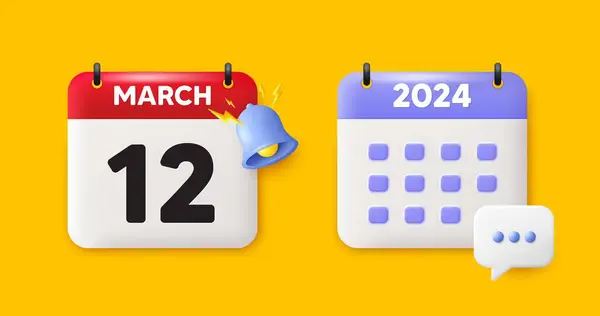 Calendar Date Icon 12Th Day Month Icon Event Schedule Date — Stock Vector