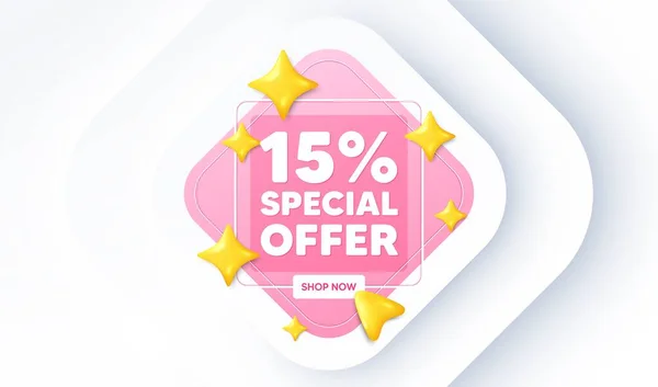 Percent Discount Offer Tag Neumorphic Promotion Banner Sale Price Promo — Stock Vector
