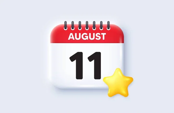 月のアイコン11日目 カレンダー日付 アイコン イベントスケジュール ミーティングの予定時間 8月11日でした カレンダーイベントのリマインダー日 ベクター — ストックベクタ