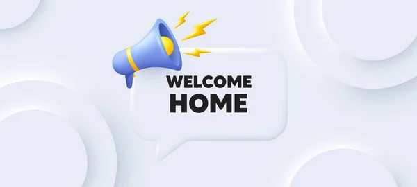 Добро Пожаловать Домой Трехмерный Фон Речевым Пузырем Приглашение Дом Гелло — стоковый вектор
