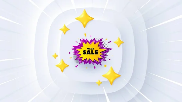 Mega Sale Sticker Neumorphic Offer Banner Coupon Discount Banner Shape — Stock Vector