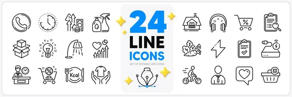 Icons Set Balcony Vegetables Packing Boxes Line Icons Pack App — Stock Vector