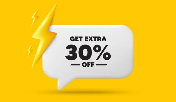 Get Extra Percent Sale Speech Bubble Banner Power Energy Discount — Stock Vector