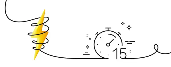 定时器15分钟线图标 连续一行与卷曲 停止观看时间标志 倒计时的标志 较短的单一轮廓带 带能量的回圈曲线 — 图库矢量图片
