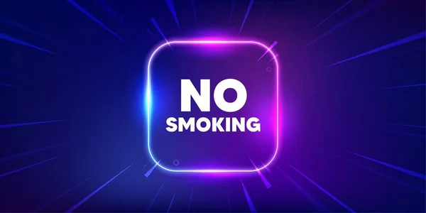 Ingen Rökning Neon Ljus Ram Box Banner Stoppa Rökskylten Rökförbud — Stock vektor