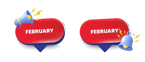 February Month Icon Speech Bubbles Bell Megaphone Event Schedule Feb — Stock Vector