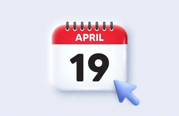 Значок Дня Месяца Иконка Даты Календаря Дата Проведения Мероприятия Время — стоковый вектор