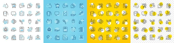 Vector Icons Set Message Rule Protection Shield Line Icons Pack — Stock Vector