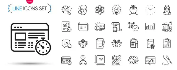 Pack Calendar Project Edit Chemistry Atom Line Icons Include Chemistry — Stock Vector