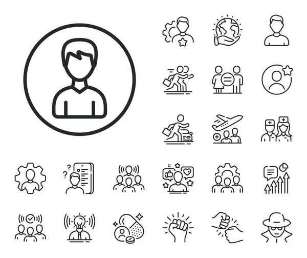 Profil Avatar Zeichen Facharzt Arzt Und Job Wettbewerb Umreißen Symbole — Stockvektor