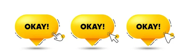 Okay Text Tag Click Here Buttons Approved Message Yes Good — Stock Vector