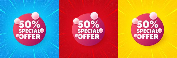 Special offer banner. Sunburst offer banner, flyer or poster. Discount sticker with bubbles. Gift coupon icon. Special offer promo event banner. Starburst pop art coupon. Special deal. Vector