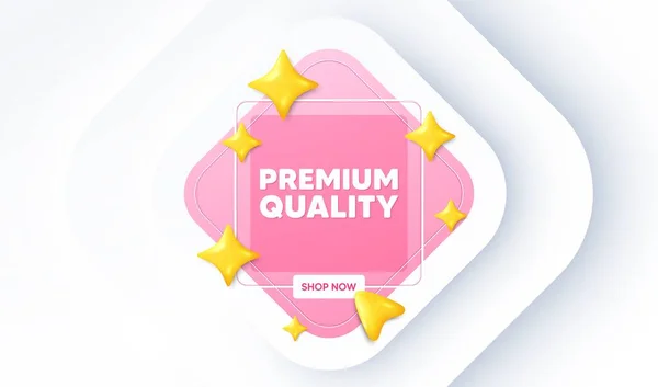 Etiqueta Calidad Premium Banner Promoción Neumórfica Signo Producto Alto Símbolo — Archivo Imágenes Vectoriales