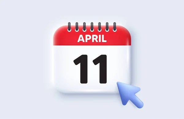 每月的第11天 日历日期3D图标 活动时间表日期 会议时间 四月十一日 日历事件提醒日期 — 图库矢量图片