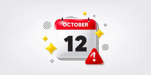 Calendário Data Outubro Ícone Ícone Dia Mês Data Programação Evento — Vetor de Stock