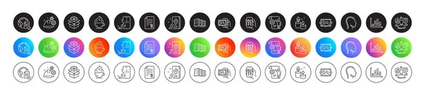 Image Album Coffee Cup Settings Blueprint Line Icons Icon Gradient — Stock Vector