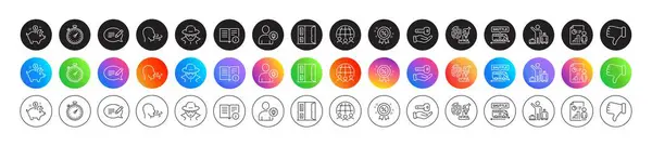 Message Open Door Technical Info Line Icons Icon Gradient Buttons — Stock Vector