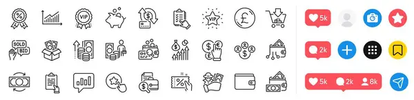 stock vector Vip star, Clipboard and Bid offer line icons pack. Social media icons. Inspect, Change money, Buying currency web icon. Fraud, Money profit, Vip award pictogram. Vector