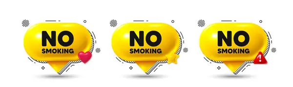 Трехмерный Мыльный Пузырь Курите Остановите Дымовой Знак Символ Запрета Курения — стоковый вектор