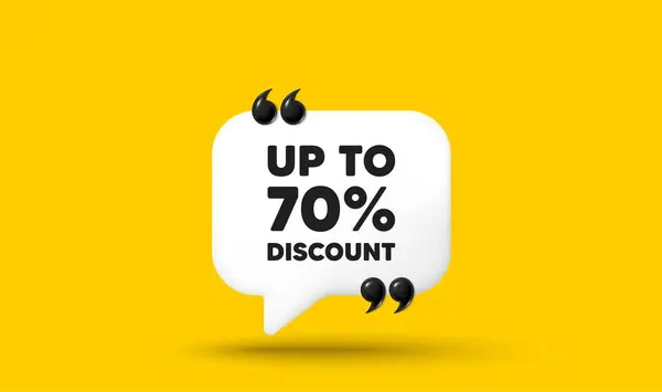Percent Discount Chat Speech Bubble Icon Quotation Marks Sale Offer — Stock Vector