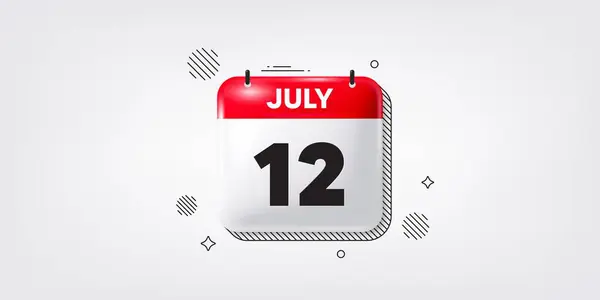 Calendar Date July Icon 12Th Day Month Icon Event Schedule — Stock Vector