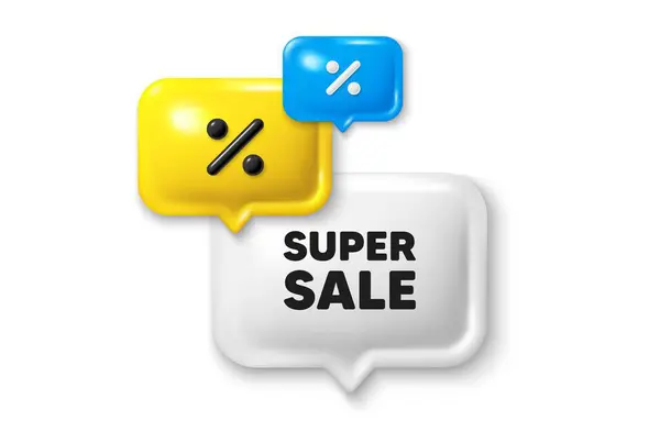 Discount Speech Bubble Offer Icon Super Prodejní Značka Speciální Nabídková — Stockový vektor