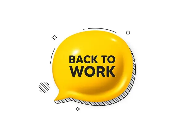 Back Work Tag Comic Speech Bubble Icon Job Offer End — Stock Vector