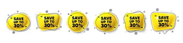 Percent Tag Speech Bubble Icons Set Discount Sale Offer Price — Stock Vector