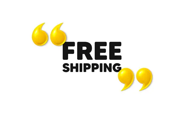 Free Shipping Tag Quotation Marks Text Delivery Included Sign Special — Stock Vector