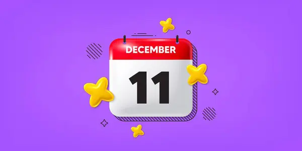 Calendar Date December Icon 11Th Day Month Icon Event Schedule — Stock Vector
