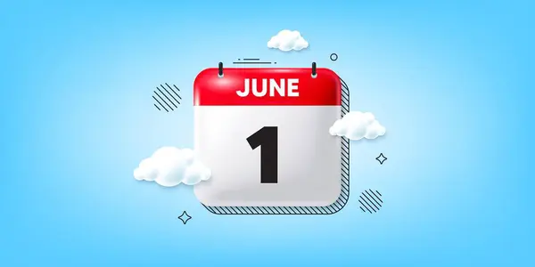 Kalenderblatt Für Den Juni Tag Des Monats Veranstaltungstermin Terminvereinbarung Juni — Stockvektor