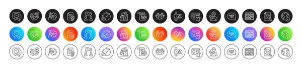 Divisores Cogwheel Rechazar Certificado Iconos Línea Tarjeta Pago Botones Gradiente — Archivo Imágenes Vectoriales