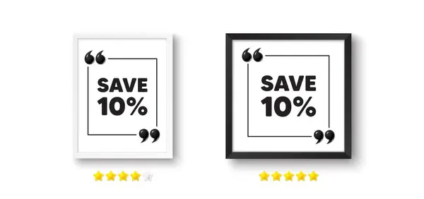 Picture Frame Quotation Icon Percent Tag Sale Discount Offer Price Stock Illustration
