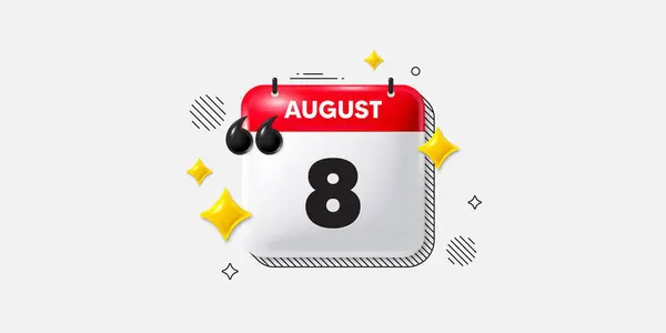 stock vector Calendar date of August 3d icon. 8th day of the month icon. Event schedule date. Meeting appointment time. 8th day of August. Calendar month date banner. Day or Monthly page. Vector