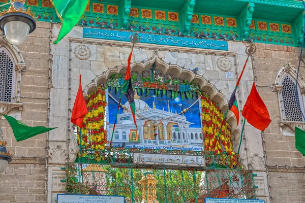 Ajmer India March 2018 Кольорові Фрески Над Вхідними Воротами Храму — стокове фото