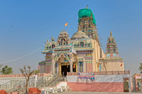 Dausa Inde Mars 2018 Giriraj Dharan Mandir Est Des Temples — Photo