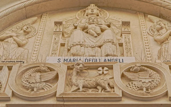 Bari Itália Setembro 2019 Portal Igreja Santa Maria Dos Anjos — Fotografia de Stock