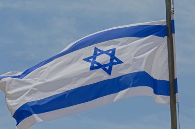 İsrail 'in Kudüs Eski Şehri' ndeki Batı Duvarı bayrağı.