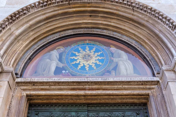 Padua Italia Abril 2023 Fresco Intrincado Sobre Entrada Basílica San — Foto de Stock