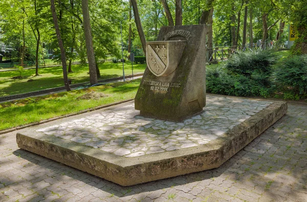 Bihac Bosnia Herzegovina June 2023 Stone Monument Commemorating Patriotic League — Zdjęcie stockowe