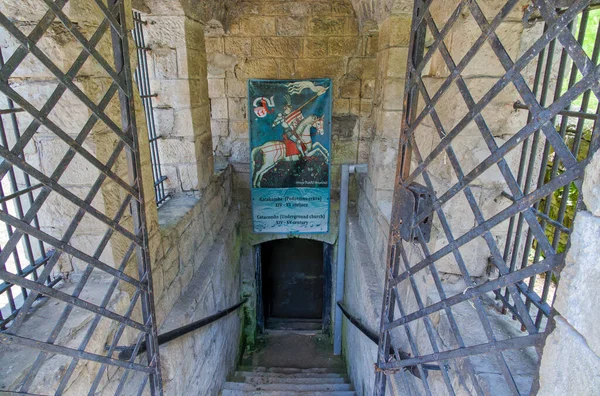 Jajce Bosnia Herzegovina June 2023 Interior View Historic Christian Catacombs — Stock Photo, Image