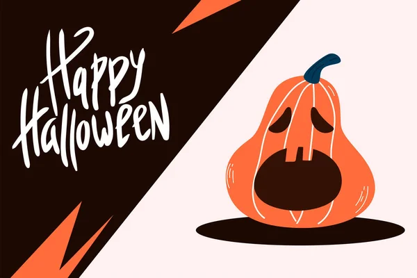 Glad Halloween Affisch Med Pumpa Och Läskigt Munstycke Vektorillustration — Stock vektor