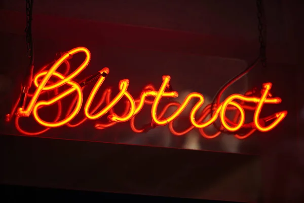 Bistrot Neon Light Night Traditional French Restaurant France — Stock Photo, Image
