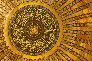 St. Sophia mosque interior decorated dome. Istanbul landmark, Turkey clipart